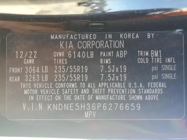 2023 KIA CARNIVAL SX  