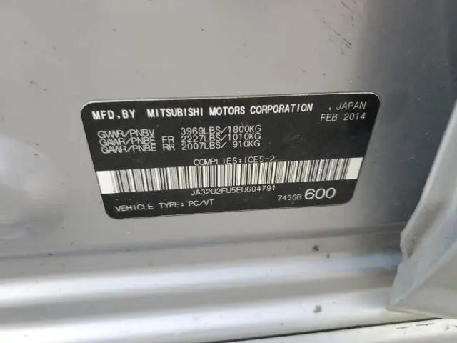 2014 MITSUBISHI LANCER ES/ES SPORT  