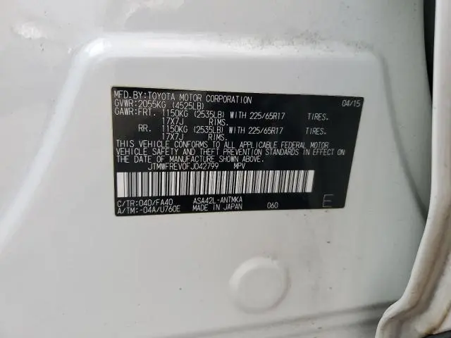 2015 TOYOTA RAV4 XLE  