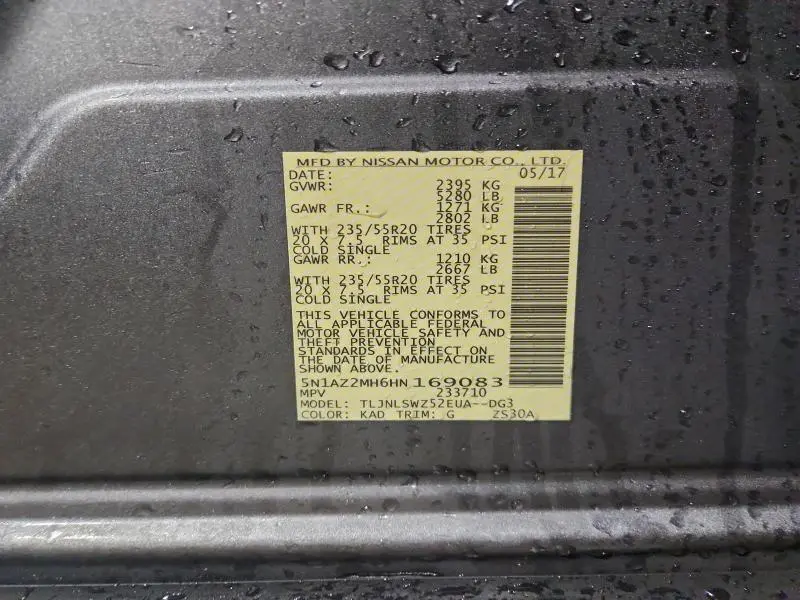 2017 NISSAN MURANO S  