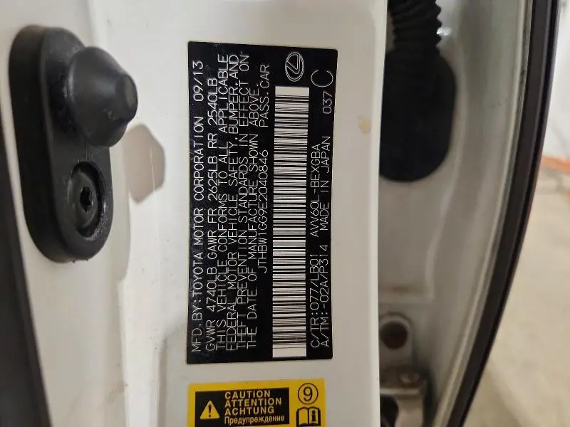 2014 LEXUS ES 300H BASE  