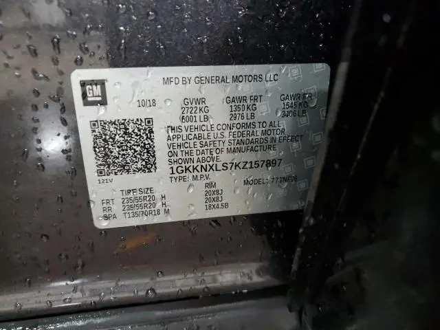 2019 GMC ACADIA DENALI  