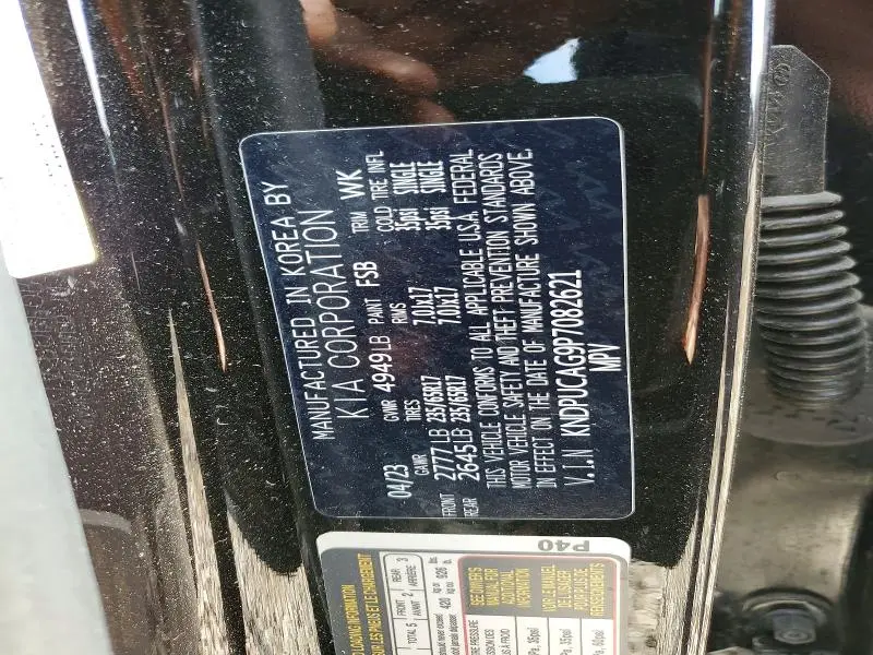 2023 KIA SPORTAGE LX  