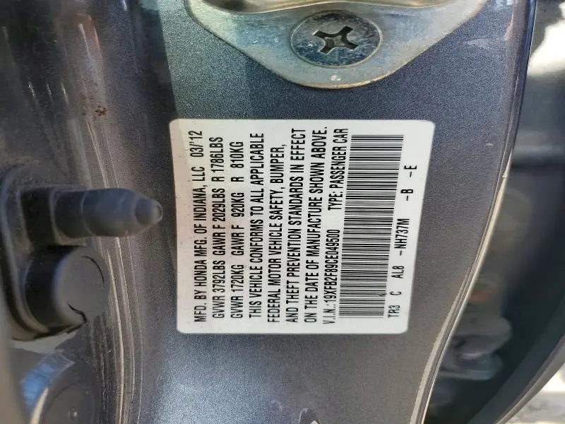 2012 HONDA CIVIC EX  