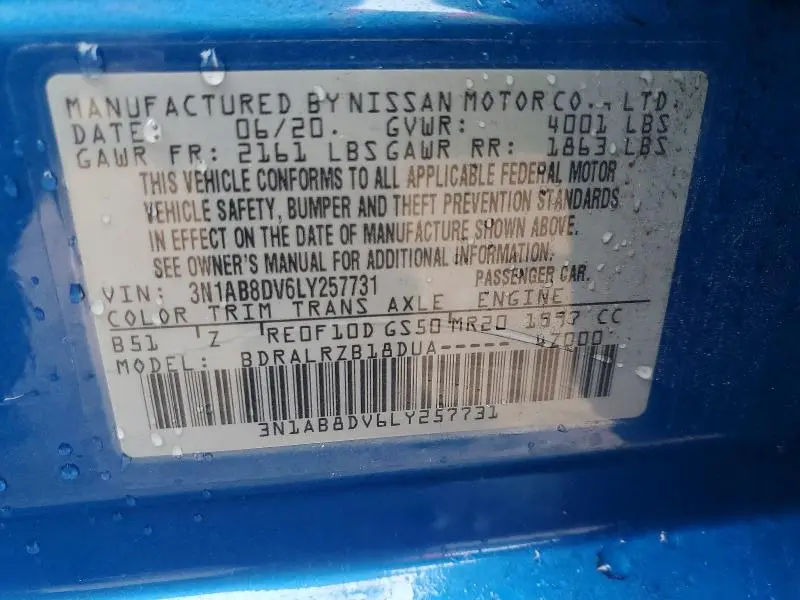 2020 NISSAN SENTRA SR  