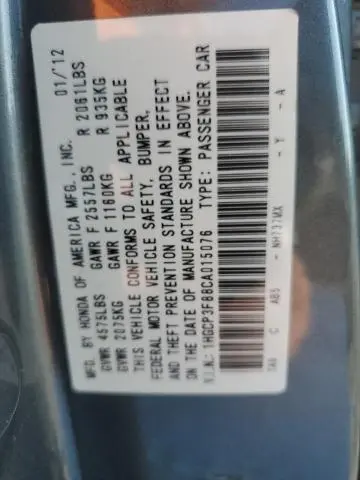 2012 HONDA ACCORD EXL  