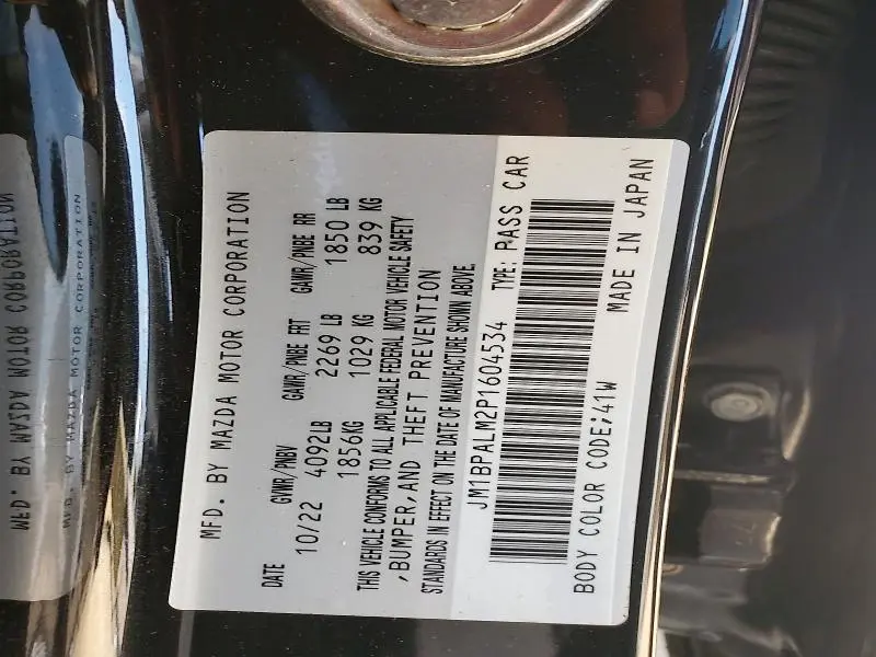 2023 MAZDA 3 PREFERRED  