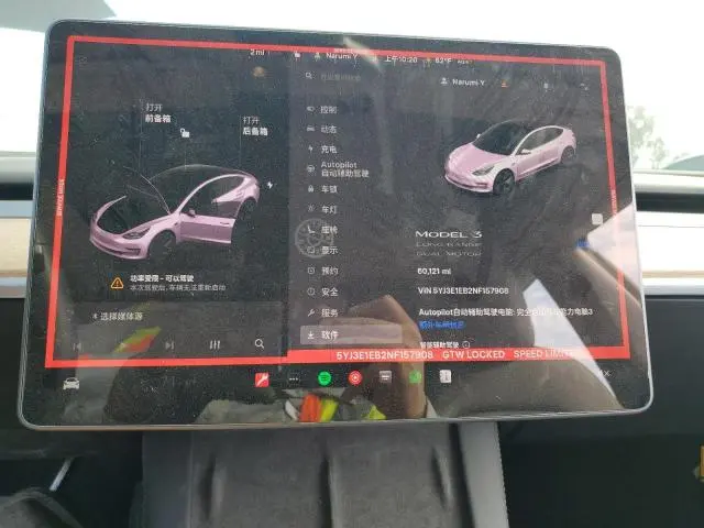 2022 TESLA MODEL 3