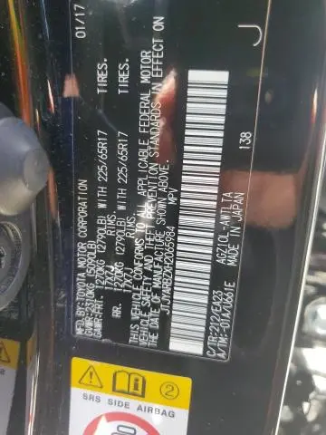 2017 LEXUS NX 200T BASE  