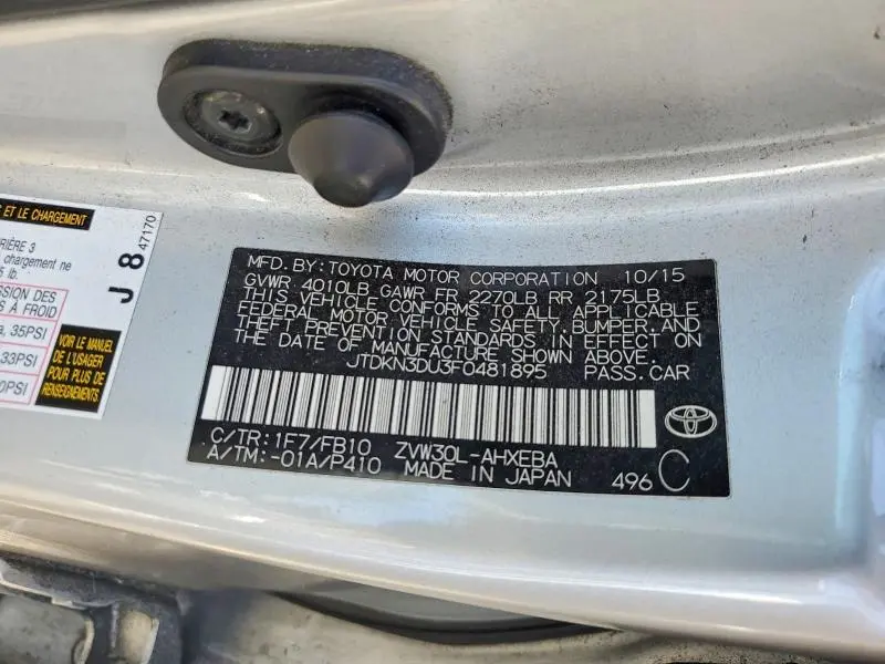 2015 TOYOTA PRIUS TWO  