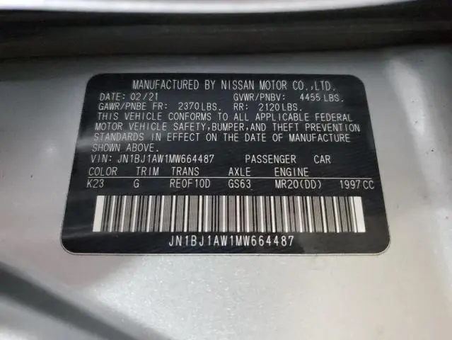 2021 NISSAN ROGUE SPORT S  