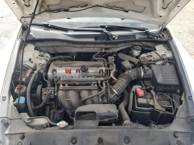 2012 HONDA ACCORD LXP