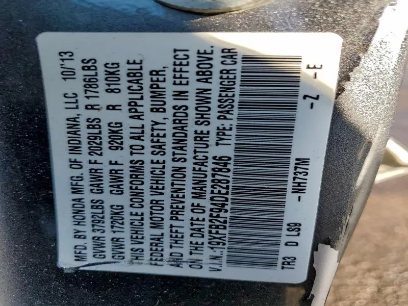 2013 HONDA CIVIC EXL  