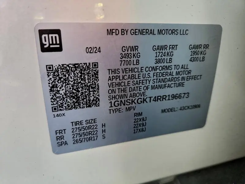 2024 CHEVROLET SUBURBAN K1500 HIGH COUNTRY  