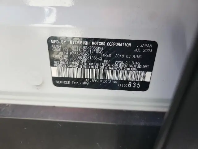 2024 MITSUBISHI OUTLANDER SEL  