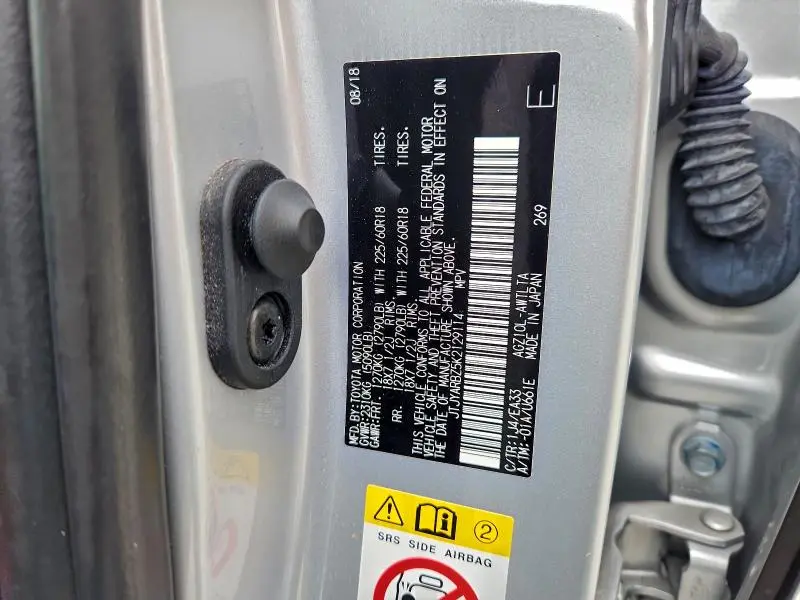 2019 LEXUS NX 300 BASE  