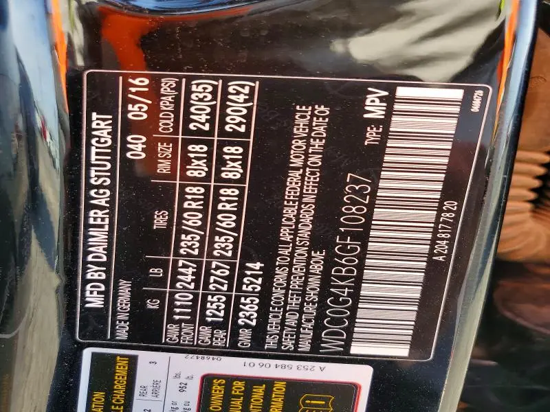 2016 MERCEDES-BENZ GLC 300 4MATIC  