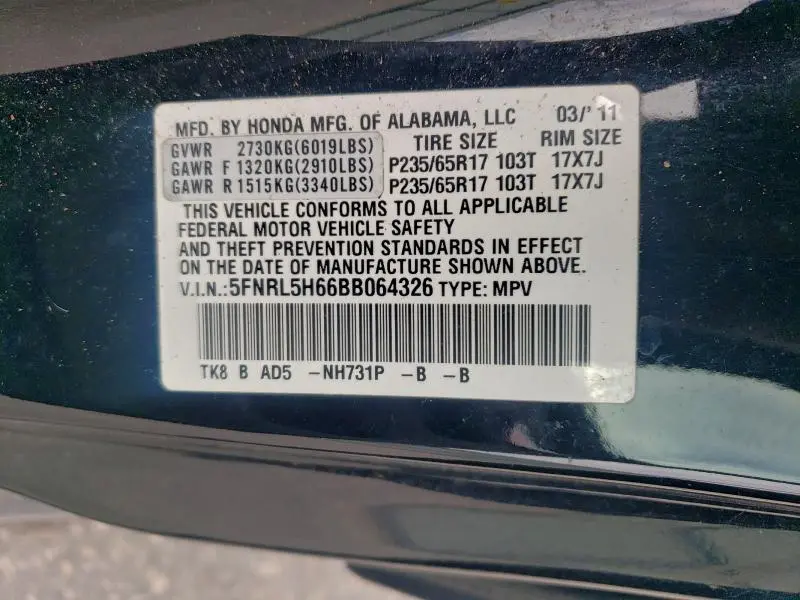 2011 HONDA ODYSSEY EXL  