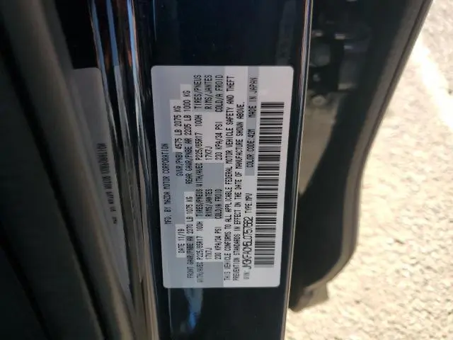 2020 MAZDA CX-5 TOURING  