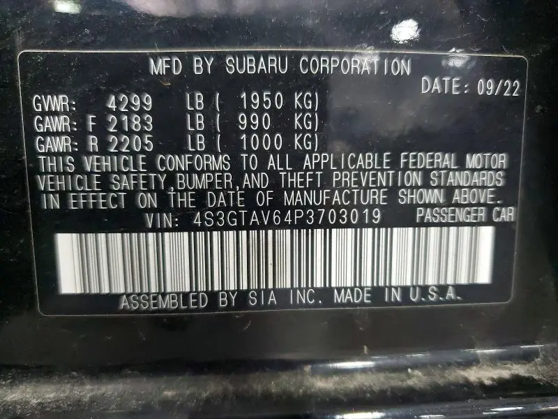 2023 SUBARU IMPREZA PREMIUM  