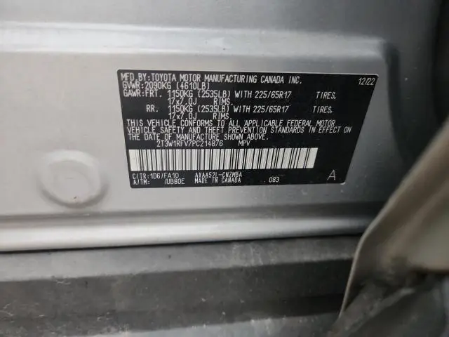 2023 TOYOTA RAV4 XLE  