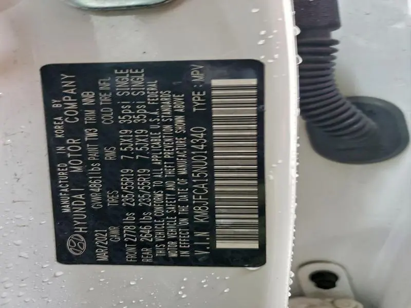 2022 HYUNDAI TUCSON SEL CONVENIENCE  