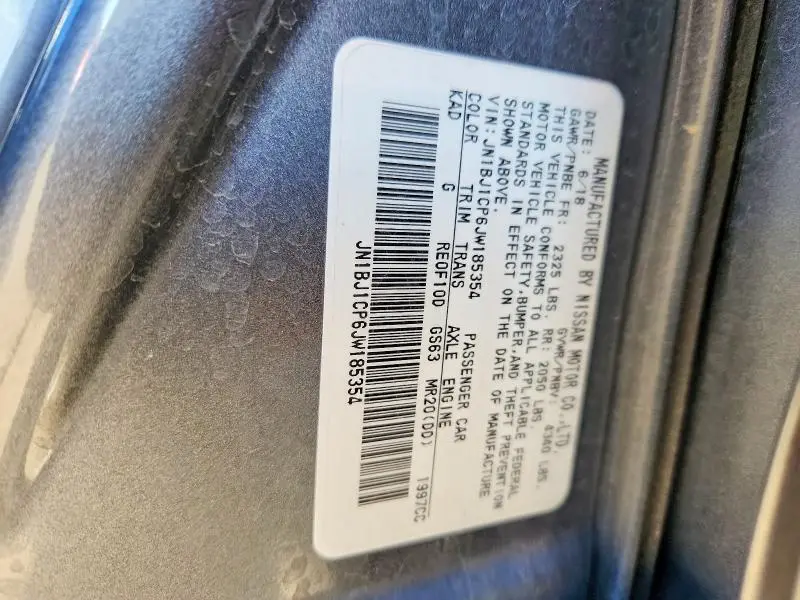 2018 NISSAN ROGUE SPORT S  