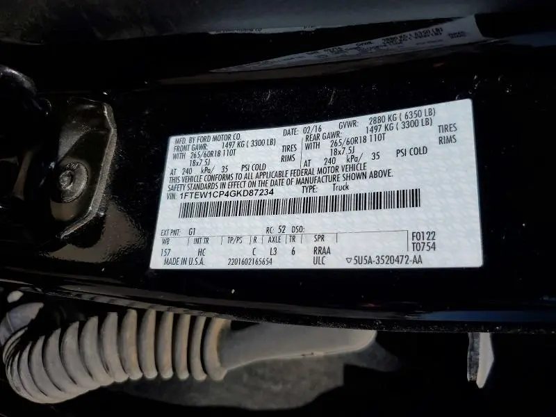 2016 FORD F150 SUPERCREW  