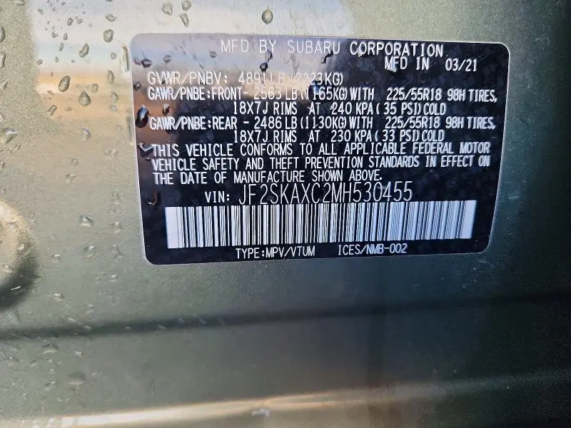 2021 SUBARU FORESTER TOURING  