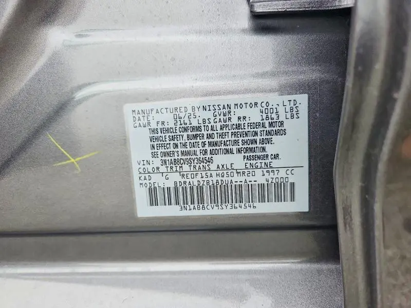 2025 NISSAN SENTRA SV  