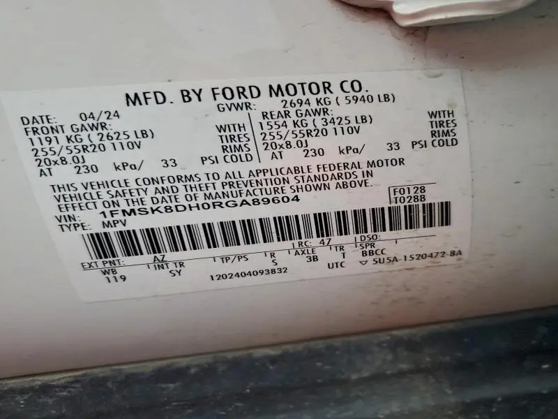 2024 FORD EXPLORER XLT  