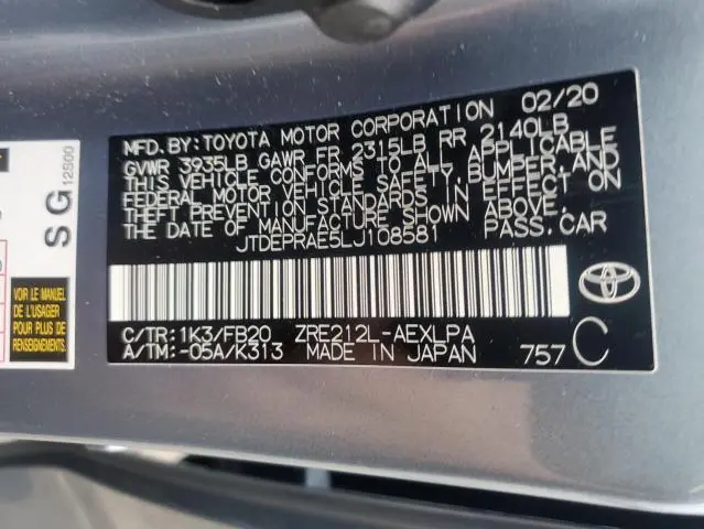 2020 TOYOTA COROLLA LE  