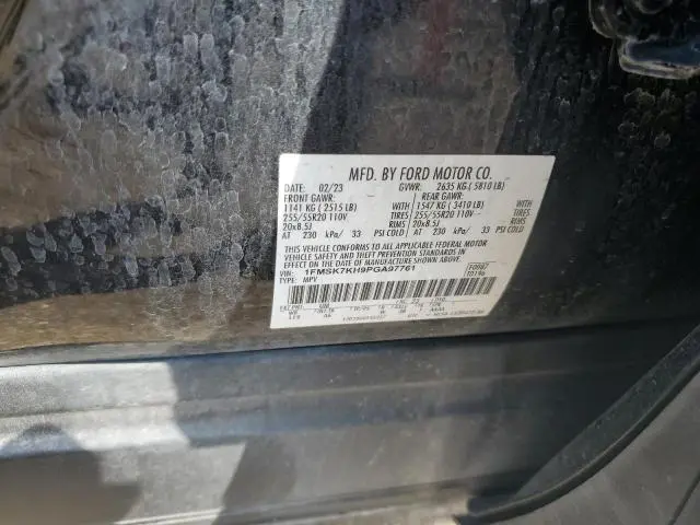 2023 FORD EXPLORER ST-LINE  