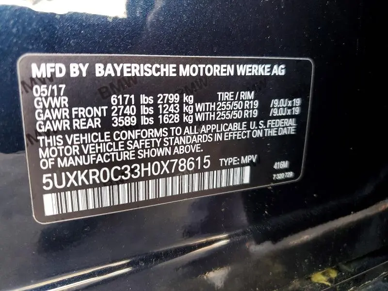 2017 BMW X5 XDRIVE35I  