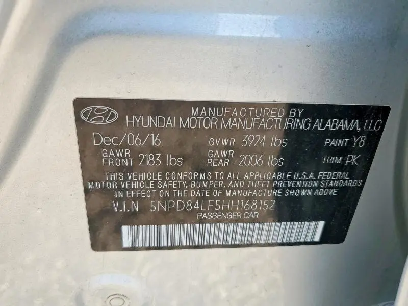 2017 HYUNDAI ELANTRA SEL  