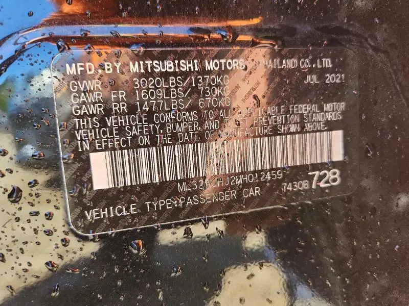 2021 MITSUBISHI MIRAGE ES  