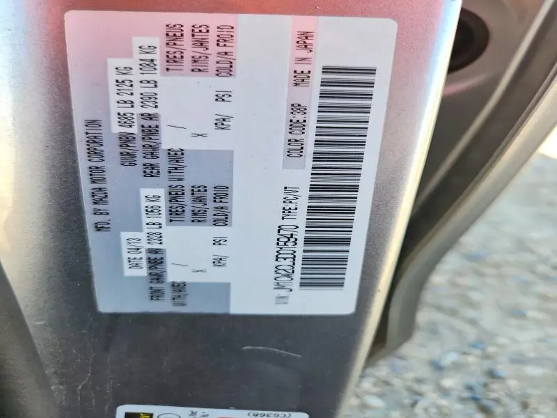 2013 MAZDA 5   