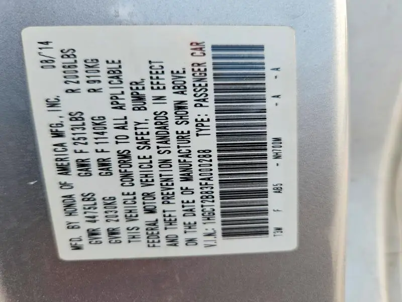 2015 HONDA ACCORD EXL  