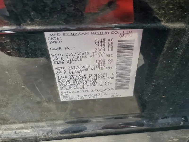 2023 NISSAN MURANO SV  