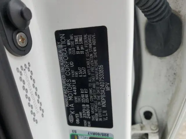 2013 KIA SPORTAGE BASE  