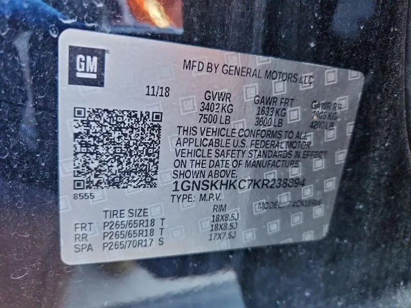 2019 CHEVROLET SUBURBAN K1500 LT  