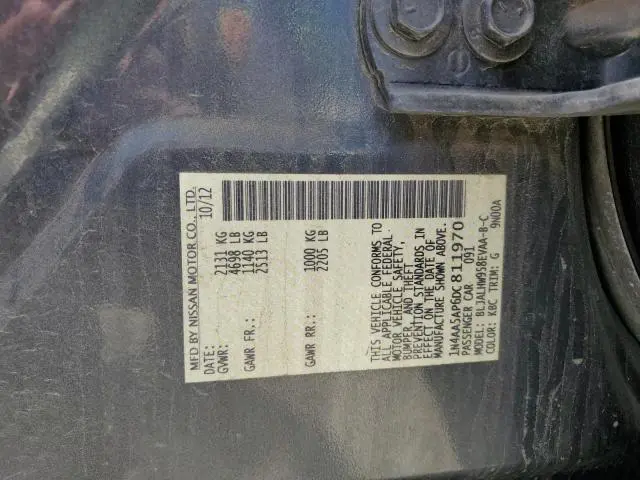 2013 NISSAN MAXIMA S  