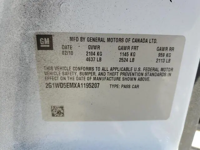 2010 CHEVROLET IMPALA POLICE  