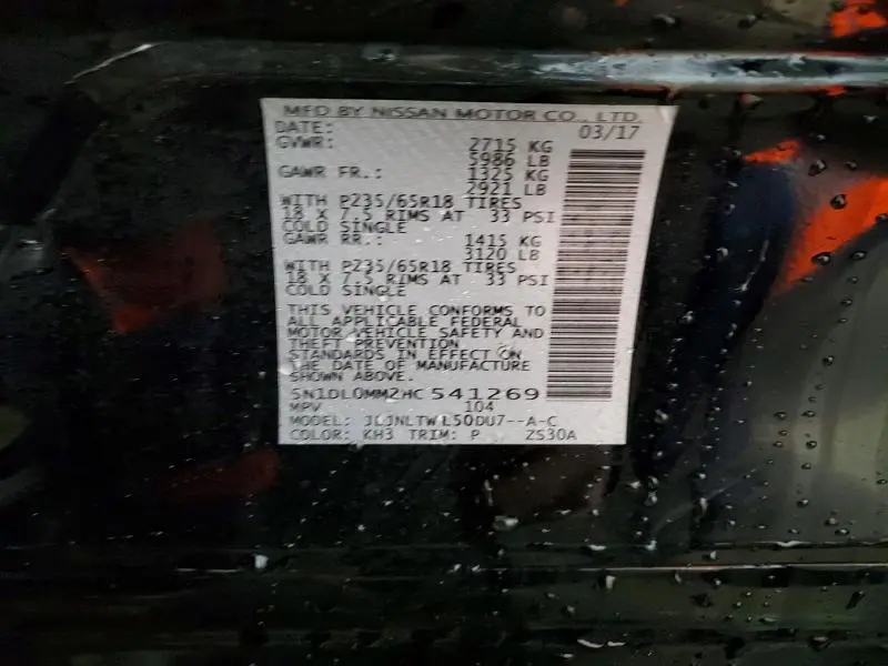 2017 INFINITI QX60 BASE  