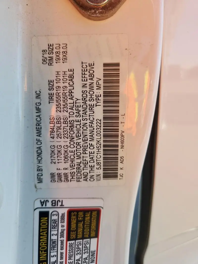 2019 ACURA RDX TECHNOLOGY  