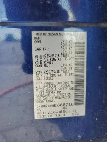 2017 NISSAN PATHFINDER S  