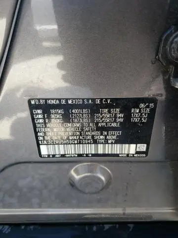 2016 HONDA HR-V EX  