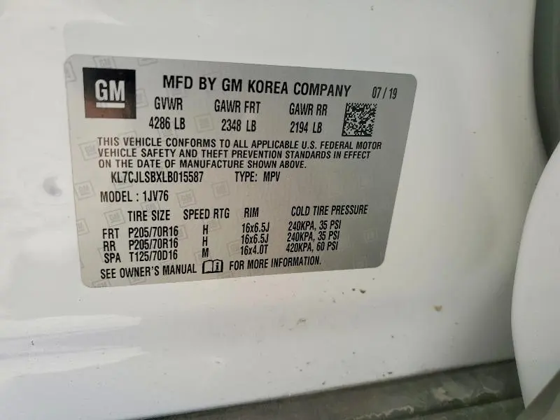 2020 CHEVROLET TRAX 1LT  