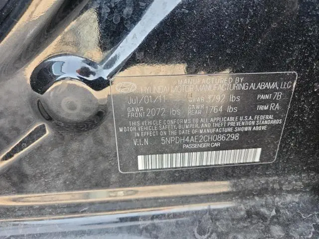 2012 HYUNDAI ELANTRA GLS  