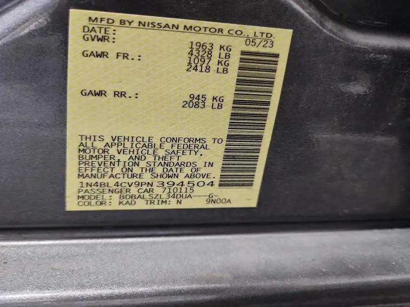 2023 NISSAN ALTIMA SR  